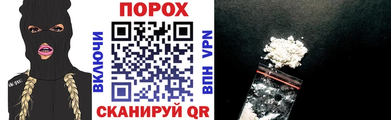 купить наркотики сайты  Яхрома  Amphetamine Premium 