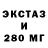 МЕТАДОН мёд Gamer 086