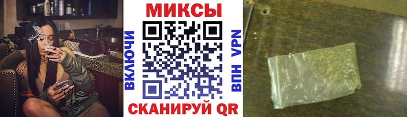 даркнет телеграм  Яхрома  БУТИРАТ вода  закладка  OMG зеркало 