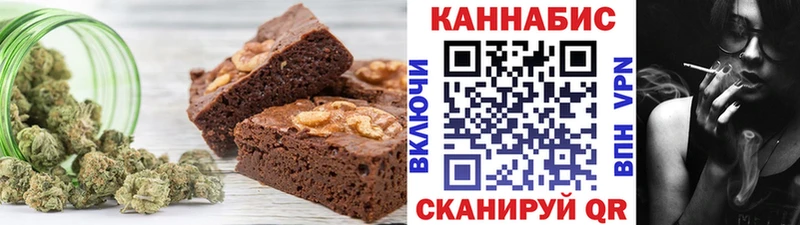 kraken зеркало  магазин    Яхрома  Печенье с ТГК конопля 