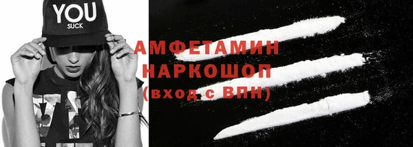 прущая мука Наволоки