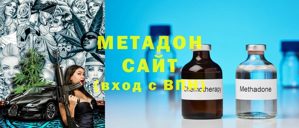 спиды Абинск