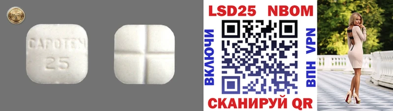 мега ССЫЛКА Яхрома ЛСД экстази ecstasy