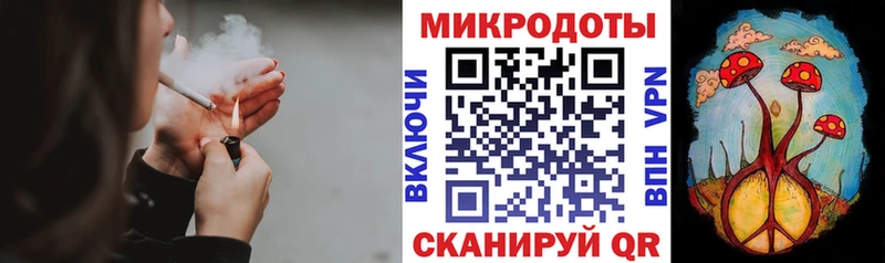 купить наркоту  Яхрома  Галлюциногенные грибы прущие грибы 